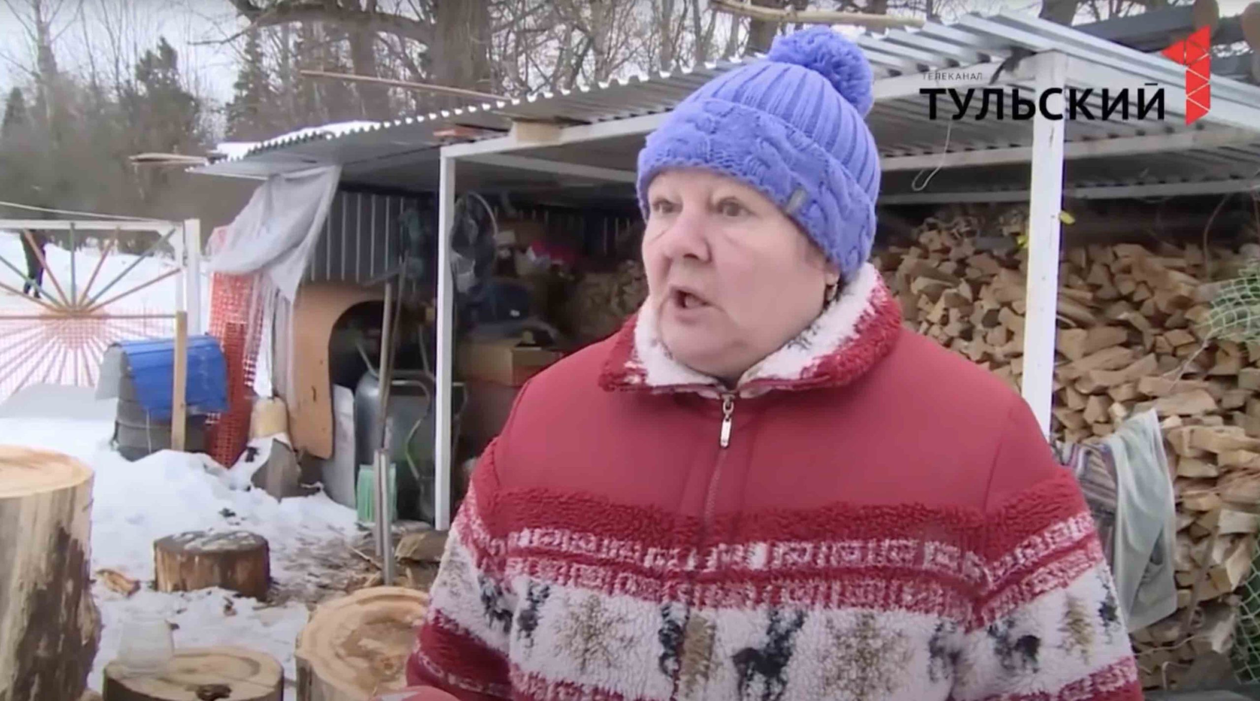 Что это такое?