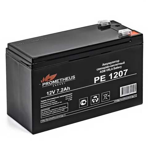 Аккумуляторная батарея Prometheus Energy PE 1207