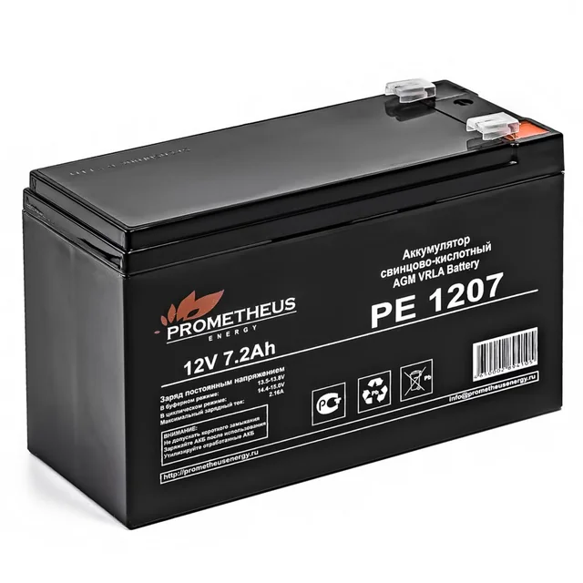 Аккумуляторная батарея Prometheus Energy PE 1207