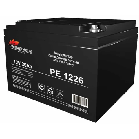 Аккумуляторная батарея Prometheus Energy PE 1226