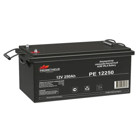 Аккумуляторная батарея Prometheus Energy PE 12250