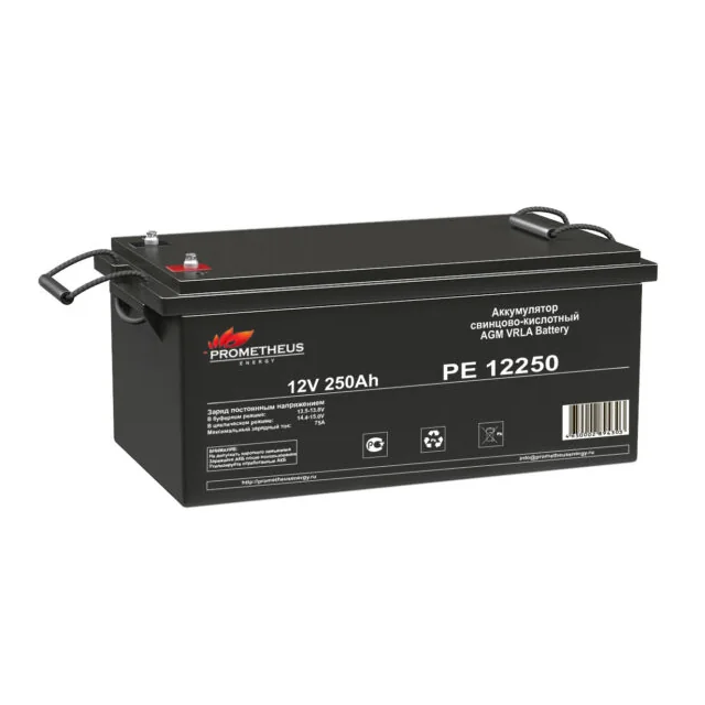 Аккумуляторная батарея Prometheus Energy PE 12250