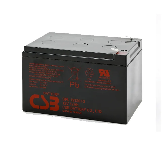 Аккумуляторная батарея CSB