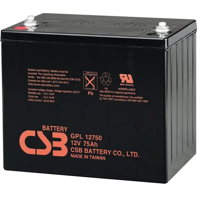 Аккумуляторная батарея CSB