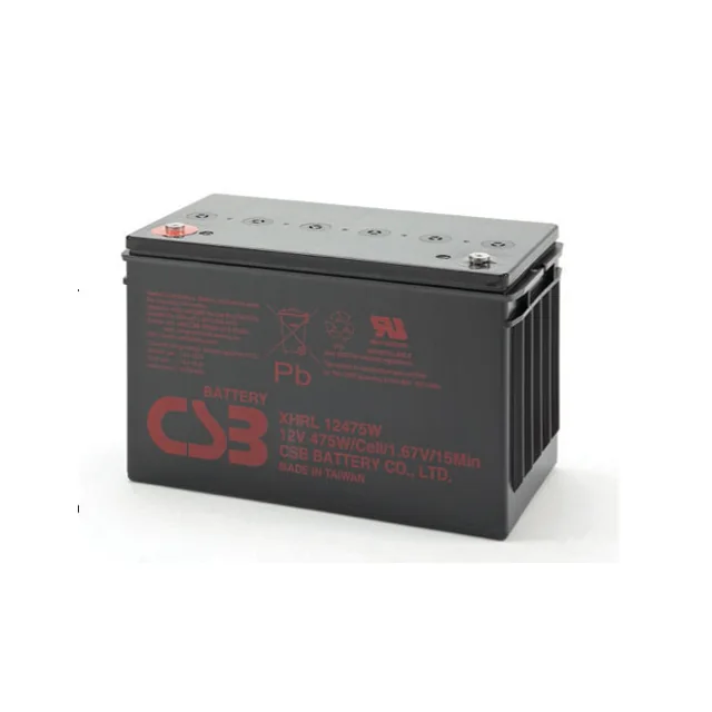 Аккумуляторная батарея CSB