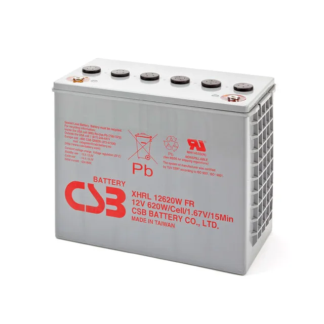Аккумуляторная батарея CSB