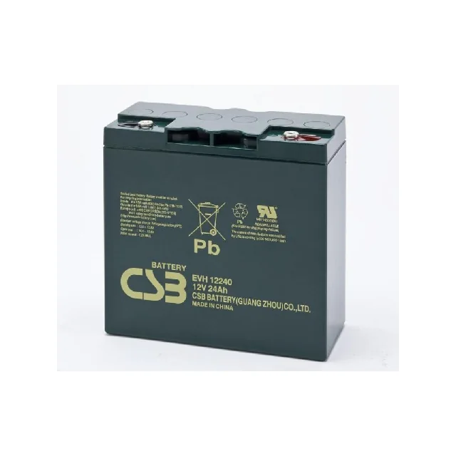 Аккумуляторная батарея CSB