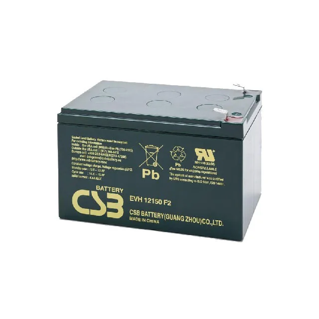 Аккумуляторная батарея CSB