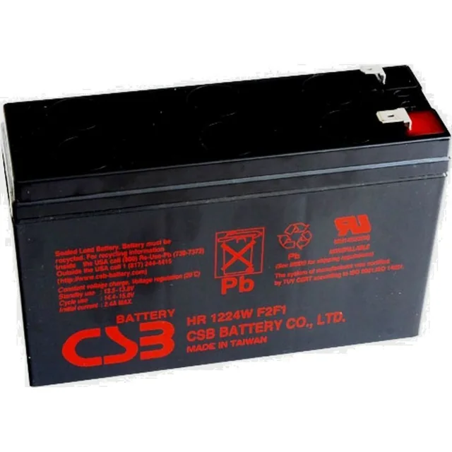 Аккумуляторная батарея CSB