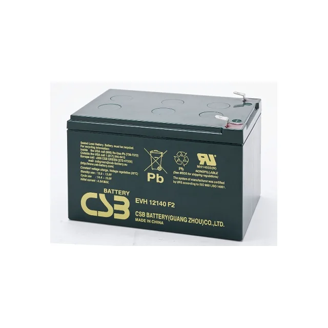 Аккумуляторная батарея CSB