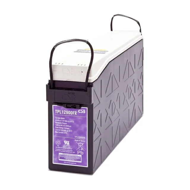 Аккумуляторная батарея CSB TPL 12900