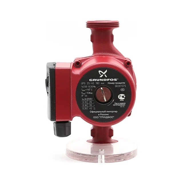 Насос циркуляционный GRUNDFOS UPS 25- 40 с гайками, 96281375