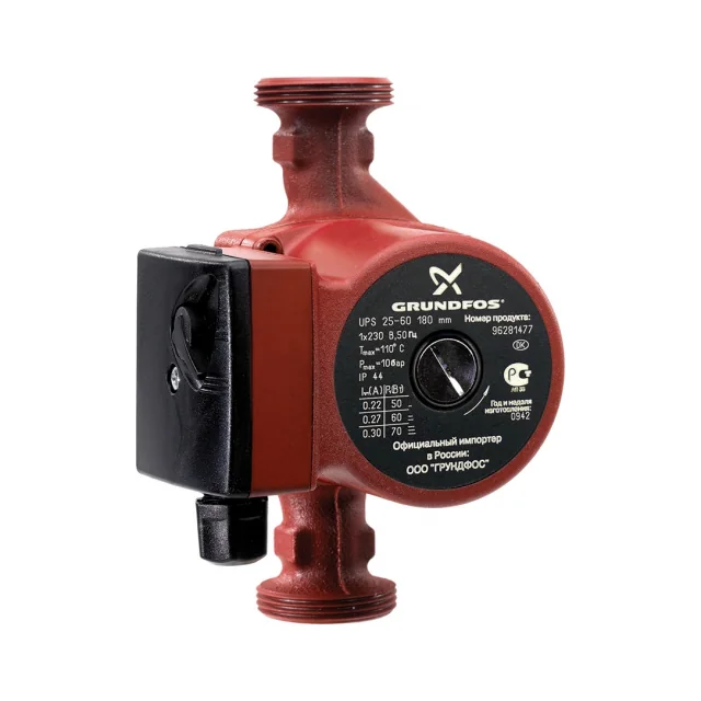 Насос циркуляционный GRUNDFOS UPS 25- 60 с гайками, 96281477