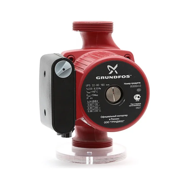 Насос циркуляционный GRUNDFOS UPS 32- 80 с гайками, 95906443
