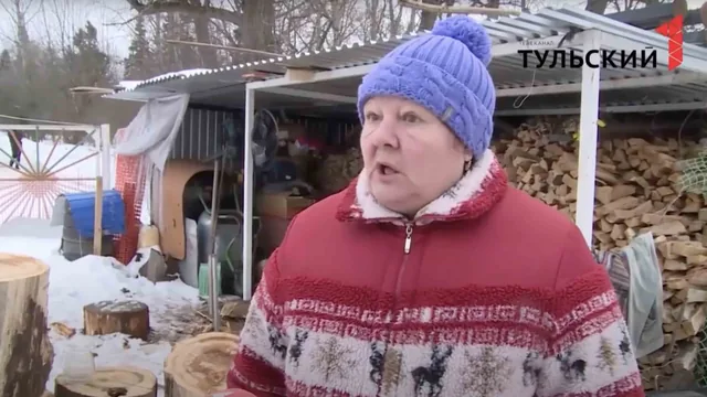 Что это такое?