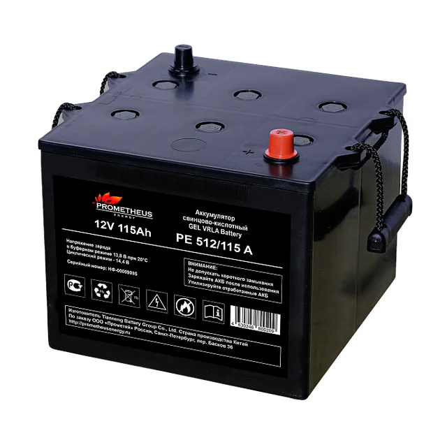 Аккумулятор Prometheus Energy A512/115 A