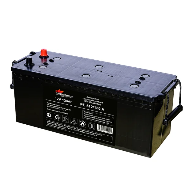 Аккумулятор Prometheus Energy A512/120 A