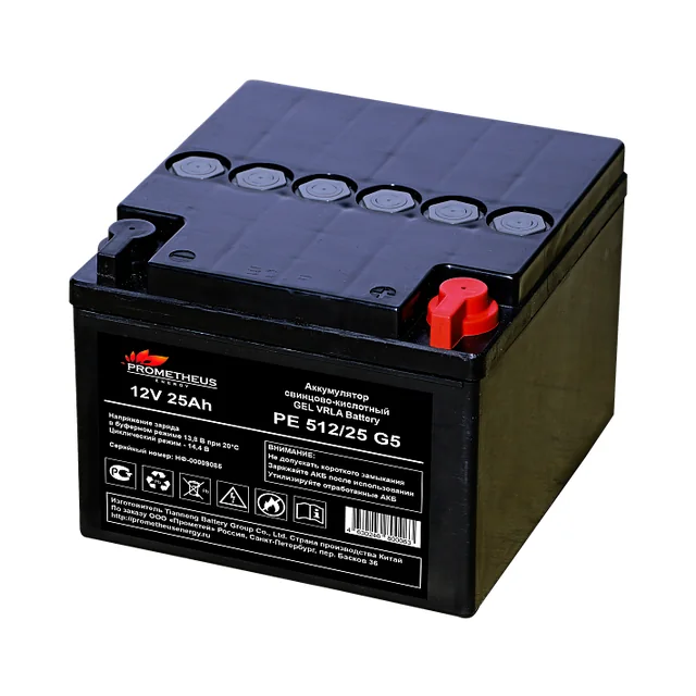 Аккумулятор Prometheus Energy A512/25 G5