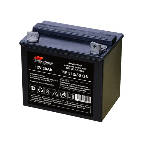 Аккумулятор Prometheus Energy A512/30 G6