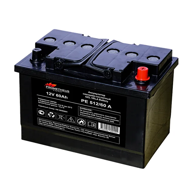 Аккумулятор Prometheus Energy A512/60 A