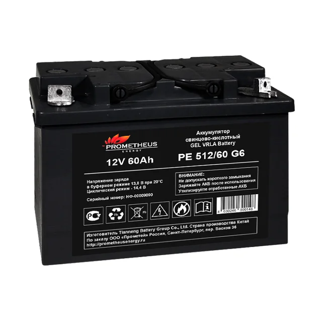 Аккумулятор Prometheus Energy A512/60 G6