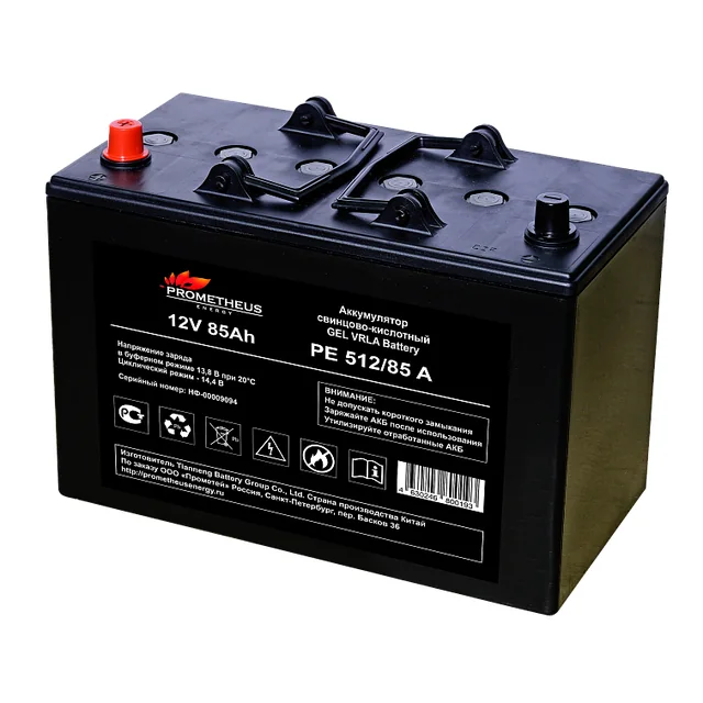 Аккумулятор Prometheus Energy A512/85 A