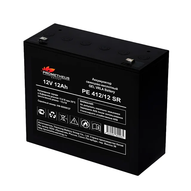 Аккумулятор Prometheus Energy PE 412/12 SR