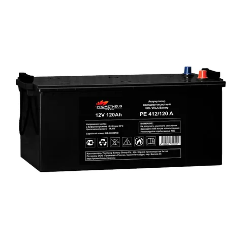 Аккумулятор Prometheus Energy PE 412/120 A