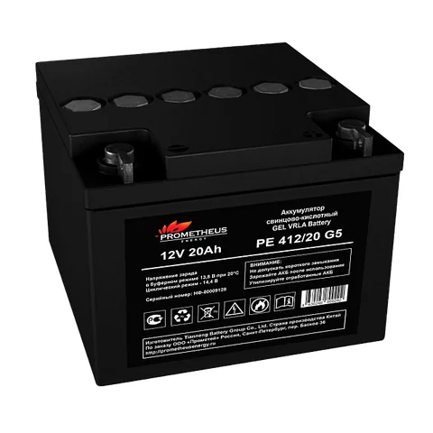 Аккумулятор Prometheus Energy PE 412/20 G5