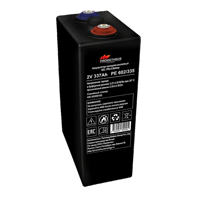 Аккумулятор Prometheus Energy PE 602/335