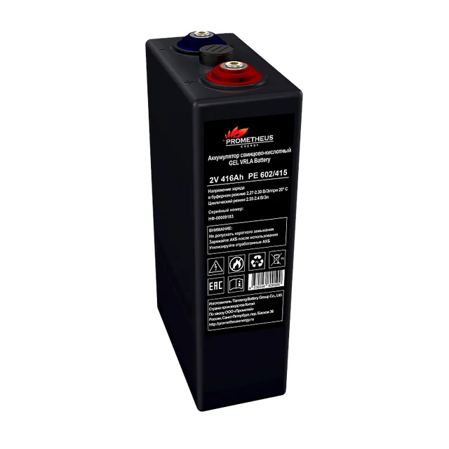 Аккумулятор Prometheus Energy PE 602/415