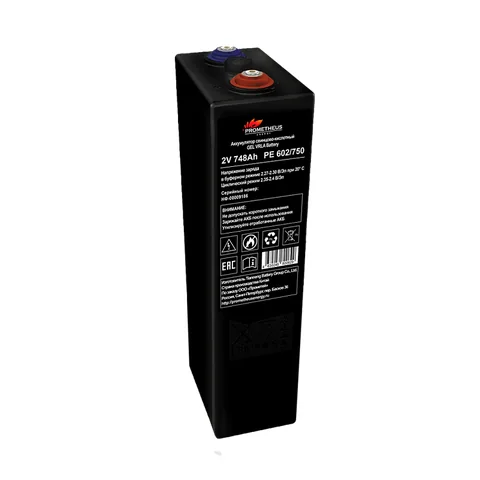 Аккумулятор Prometheus Energy PE 602/750