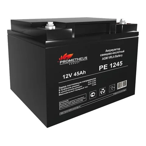 Аккумуляторная батарея Prometheus Energy PE 1245