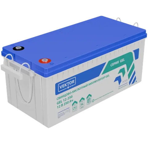 Аккумуляторная батарея Vektor-Energy GEL 12-250