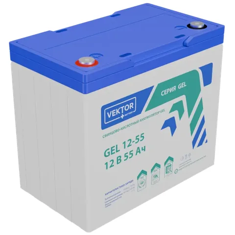 Аккумуляторная батарея Vektor-Energy GEL 12-55