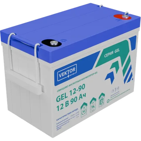 Аккумуляторная батарея Vektor-Energy GEL 12-90