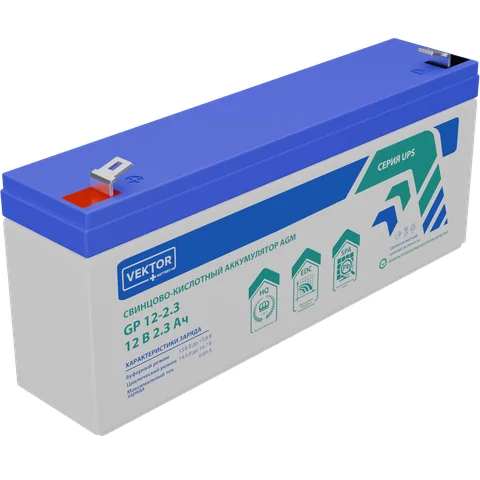 Аккумулятор Vektor-Energy Vektor Energy GP 12-2.3S