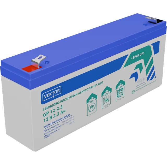 Аккумулятор Vektor-Energy Vektor Energy GP 12-2.3S