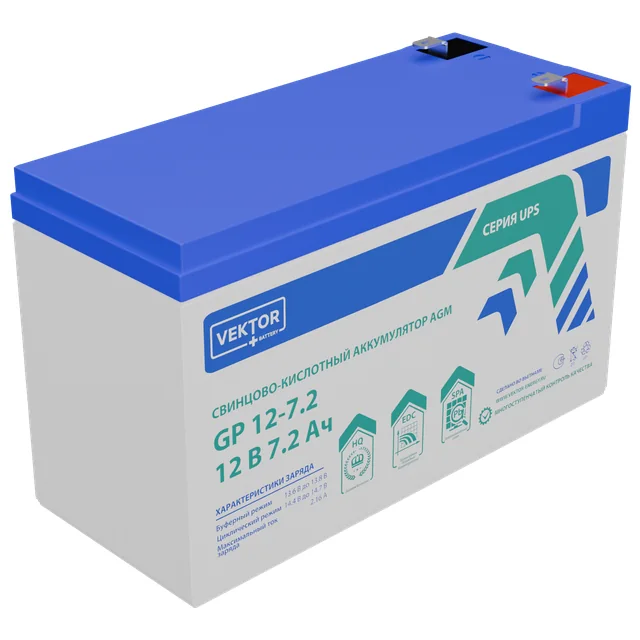 Аккумулятор Vektor-Energy Vektor Energy GP 12-7.2S