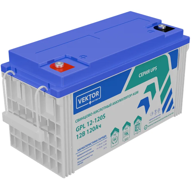Аккумулятор Vektor-Energy Vektor Energy GPL 12-120S