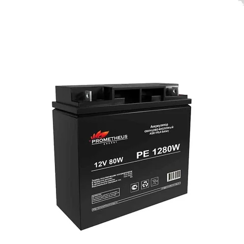 Аккумуляторная батарея Prometheus Energy PE 1280W