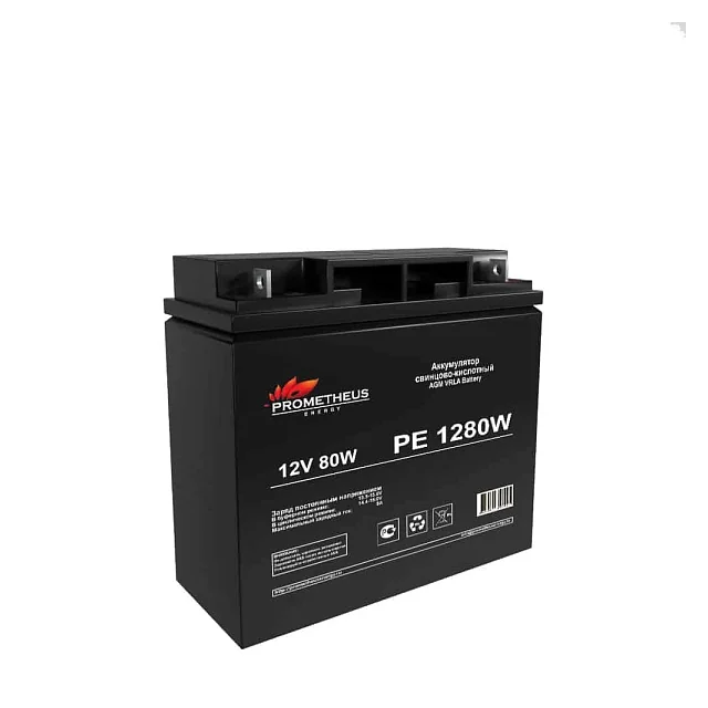 Аккумуляторная батарея Prometheus Energy PE 1280W