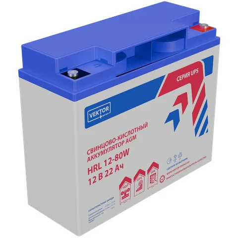 Аккумулятор Vektor-Energy Vektor Energy HRL 12-80W