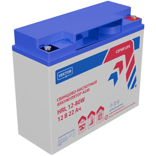 Аккумулятор Vektor-Energy Vektor Energy HRL 12-80W