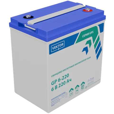 Аккумулятор Vektor-Energy Vektor Energy GP 6-220S