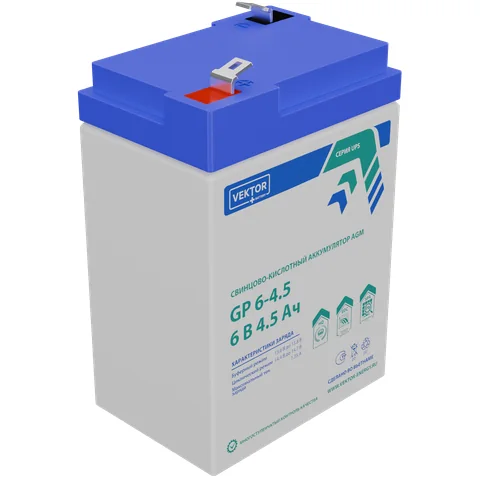 Аккумулятор Vektor-Energy Vektor Energy GP 6-4.5S