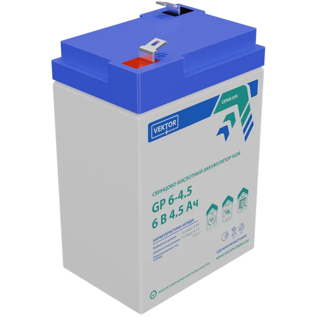 Аккумулятор Vektor-Energy Vektor Energy GP 6-4.5S