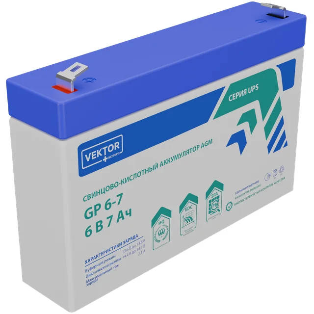 Аккумулятор Vektor-Energy Vektor Energy GP 6-7S