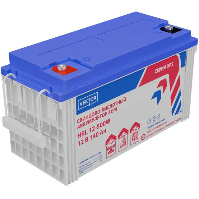 Аккумулятор Vektor-Energy Vektor Energy HRL 12-500W