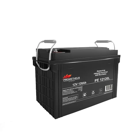 Аккумуляторная батарея Prometheus Energy PE 12120L